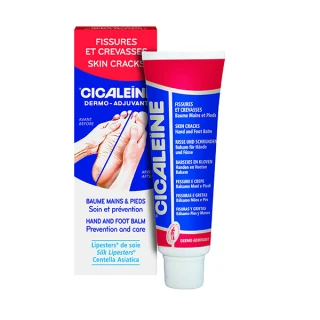 Cicaleine balzam za razpokano kožo, 50 ml