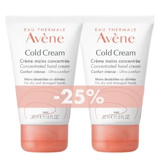 Avene Cold Cream koncentrirana krema za roke, 50 ml, dvojno pakiranje -25%