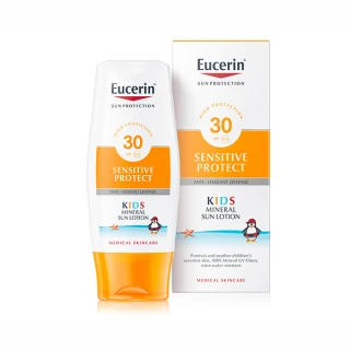 Eucerin Sun losjon za zaščito otroške kože pred soncem z mineralnimi filtri ZF 30, 150 ml