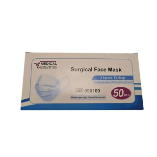 Maska kirurška za enkratno uporabo, 50 mask v škatli