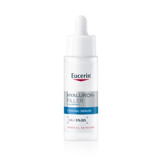 Eucerin Hyaluron Filler učvrstitveni serum, 30 ml
