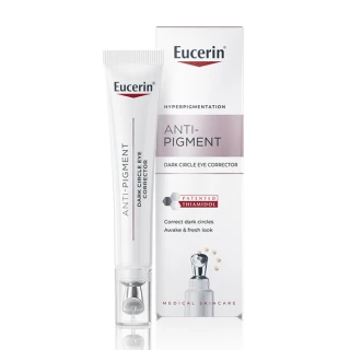 Eucerin Anti-Pigment krema za okrog oči, 15 ml