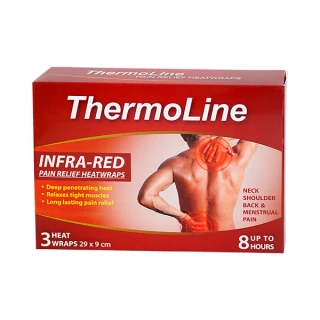Thermoline infra-rdeči toplotni obliži, 3 obliži