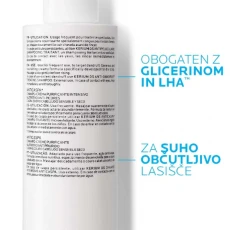 La Roche-Posay Kerium DS šampon, 125 ml