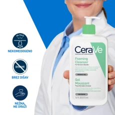 CeraVe Peneči čistilni gel, 473 ml