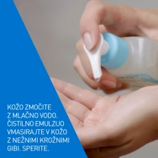 CeraVe SA gel za čiščenje suhe in grobe kože, 236 ml
