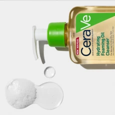 CeraVe vlažilno olje za čiščenje kože, 473 ml