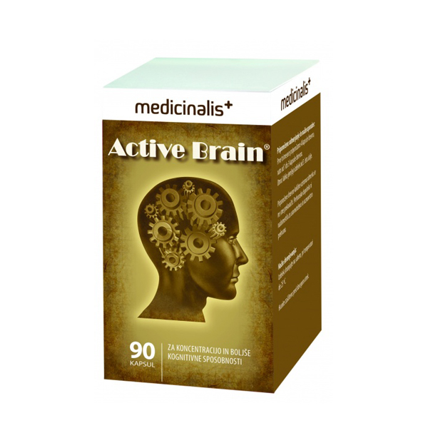 Brain active таблетки. Патологии центральной нервной системы. Brain active инструкция. Мозг гифка. Brain active инструкция.
